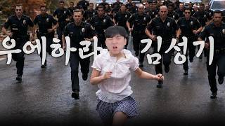 유튜브 썸네일