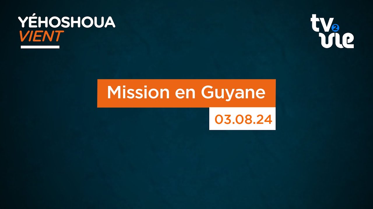 Thumbnail of video: Mission en Guyane