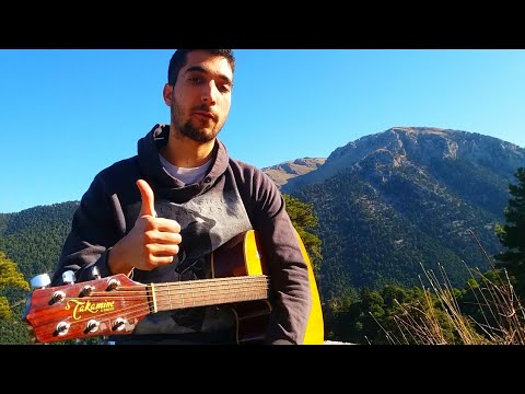 download lagu mp3 mp4 στην αγορά του αλ χαλίλι κιθαρα, download lagu στην αγορά του αλ χαλίλι κιθαρα gratis, unduh video klip Download στην αγορά του αλ χαλίλι κιθαρα Mp3 dan Mp4 Music Online Gratis