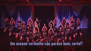 [LIVE] AKB48 - NO WAY MAN (LEGENDADO)