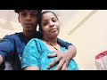 Love Marriage Couple Masti Vlog ️ Husband Wife Vlog Love Couplevolgs Husbandwife Couple