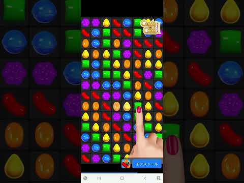 Candy Crush Saga ad #2 & demo (iOS Android)
