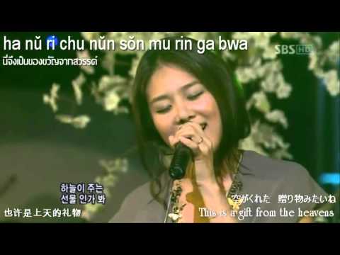 SG Wannabe ft.옥주현(OkJuHyun)-한여름날의 꿈Midsummer Day's Dream