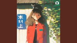 Download lagu Guitar Practicing Alone mp3