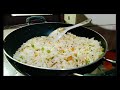 റേഷനരി കൊണ്ട് ഒരു ഫ്രൈഡ് റൈസ്/ simple fried rice recipe