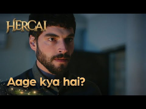 Tum meri zinda Jahannum bana thi - Hercai Urdu Episode 14