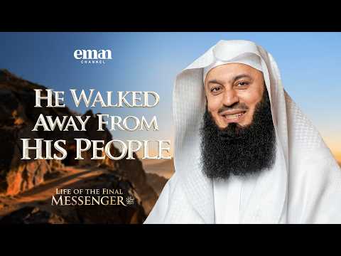 The Silence Before Revelation — Mufti Menk