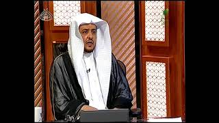 نزول الله تعالى إلى السماء الدنيا عشية عرفة image