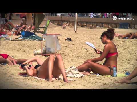 Израиль - Просто разные люди в Тель Авиве... улыбнитесь :) 