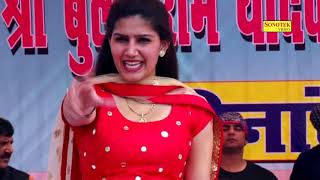 Download lagu किडनैप हो जावेगी I Sapna Chaudhary I Latest Haryanvi Song 2021 I Bantu Singal | Tashan Haryanvi mp3