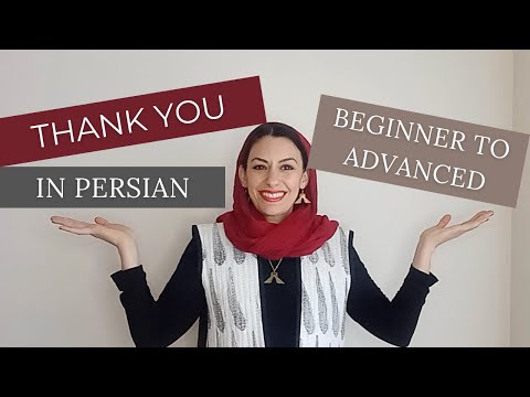 Lesson 8: Thank you in Persian (Beginner-Advanced)