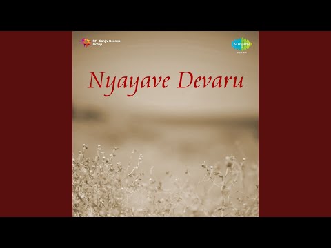 Aakashave Beelali Mele