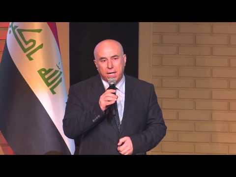 IFLC IRAQ KRG 2016 - NEWZAD HADI - GOVERNER OF ERBIL'S SPEECH
