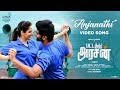 Anjanathi Video Song | Pattathu Arasan | Rajkiran, Atharvaa | Sarkunam | Ghibran | Lyca Production