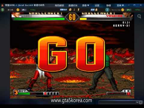 킹오브98um king of fighter 98 UM kof98um 15 0704 01