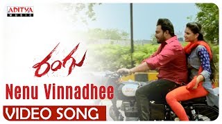 Nenu Vinnadhee Full Video Song || Rangu Songs || Thanish , Priya Singh || Yogeshwara Sharma