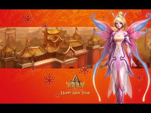 Atlantica Online Europe : Blacksun Final of 30th October 2,016