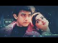 Dheere Dheere Aap Mere Baazi 1995 Songs Amir Khan Mamta Kulkarni