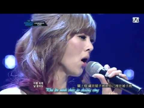 [Vietsub][Perf] Summer Star - GNA { Comeback Stage MCD}