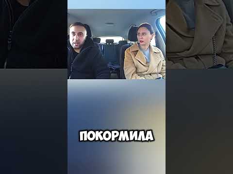 Концовка шoк! Зарядное устройство для девушке 😂 #shorts