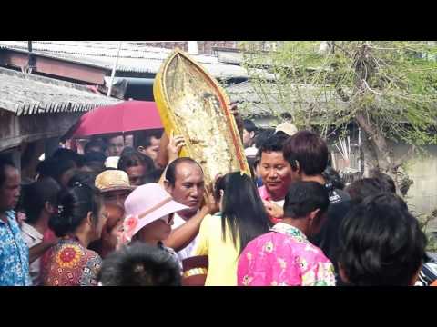 Phor Khun Khon Shrine