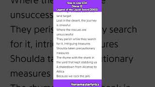 Stay in Line GZA [Verse 1] #hiphop #rap #music #lyrics #Verse