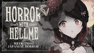 - 【Horror With Hellme: Let's Watch #2】Uzumaki (2024)