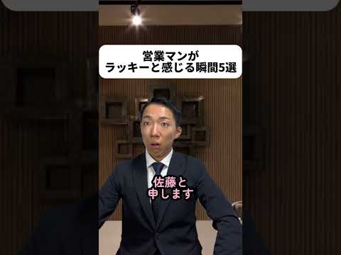 現代社会学科 2個目のやつ休憩室が背景なの理由わかる？笑。謝罪電話だから上司に聞かれたくなくて、休憩室まで移動してそこからスマホで電話を掛けている、という細かい設定なのよ😂コレ共感してくれる人いますか😂
