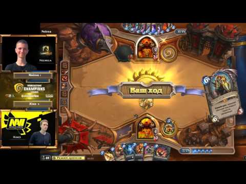 HCL S1: Xixo – Neirea [RU]