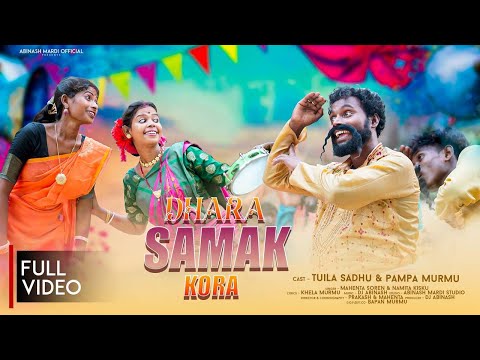 2025 NEW SANTALI BALAYA FULL VIDEO || DHARA SAMAK FULL VIDEO TUILO SADHU,PAMPA