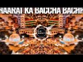 Download Dj Al Badshah 77 K G N Khwaja Garib Mp3 Song
