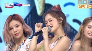 (ShowChampion EP.197) MATILDA - Summer Again
