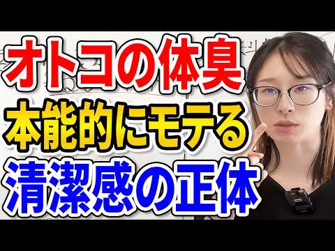 なぜ私の堆肥は悪臭を放つのですか、熱の臭いがしないのですか？