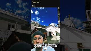 Download lagu Mahadev Green Screen Video | Viral Shiv Status 2025 I Mahadev Green Screen Clips | Shiv Bhakt Status mp3