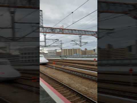 Passando pela Estação Nozomi Himeji