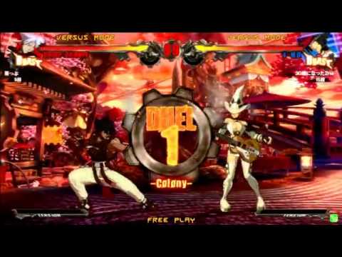 2015/1/17 GGXrd Mikado 3on3 Part 2