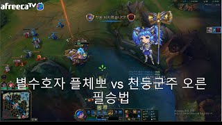 썸네일 이미지