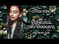 Vizhigalil Oru Vaanavil Cover Ft Britto Jude Tamil Song Youtube Cover Thinkmusicofficial