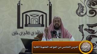 صورة ما الحكم لو تلفت العين في يد الوكيل أو المرتهن فهل يضمن ؟