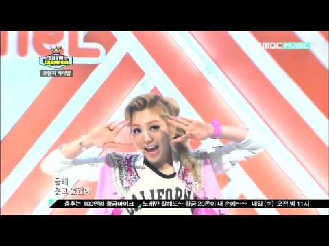 Orange Caramel - Lipstick [Show! Champion Comeback Stage 120925] Live HD