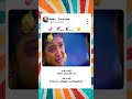 Ullame Unakku Than Song Whatsapp Status