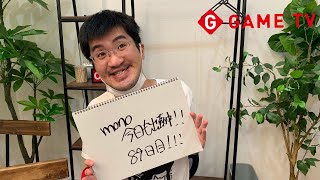 mono。今日も出勤中❗️89日目‼️スプラざんまい！
