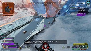 Apex Legends_20260416120536