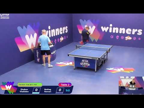 WINners CUP table 2  04.10 Zhukov Vladislav - Boklag Roman  16:30