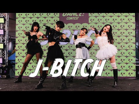 Union Halloween Contest | Cover Dance by J bitch เจบิช