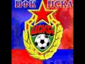 PFC CSKA Moscow Anthem 