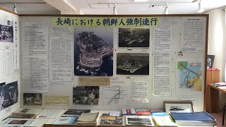 長崎人権平和資料館の展示内容は妥当か？　長崎出身の方からのお手紙を紹介