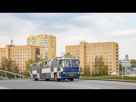 Ikarus 283.10 1707 Екатеринбург