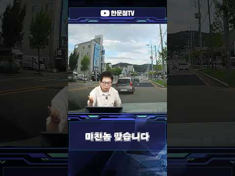 #5931. 미친놈 맞습니다
