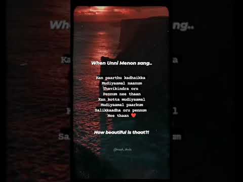 partha mudhal naale song whatsApp status.